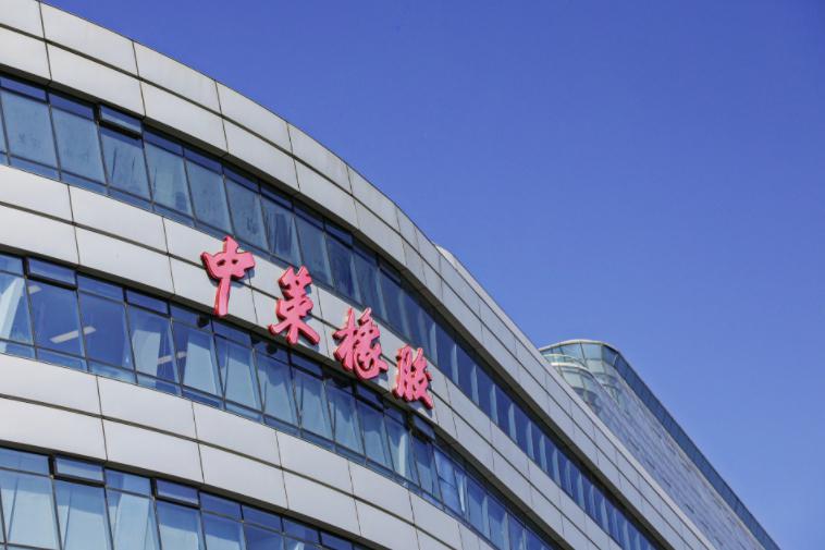 中策橡膠：輪胎“一哥”用“未來”擁抱未來