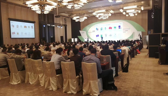 Sedex中國負責任供應鏈大 會 同聲傳譯