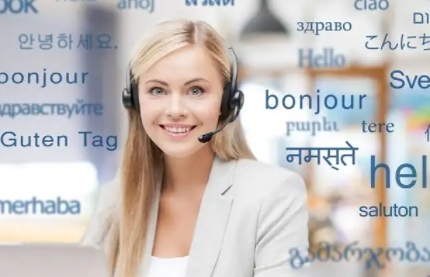 深圳翻譯公司挑選三大注意事項