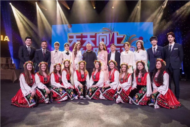 越南語翻譯公司翻譯價格