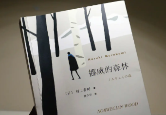 專業(yè)日語翻譯公司