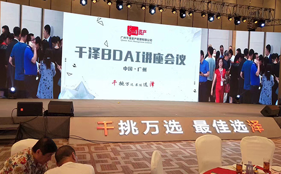 醫(yī)療同聲傳譯應(yīng)該注意哪些