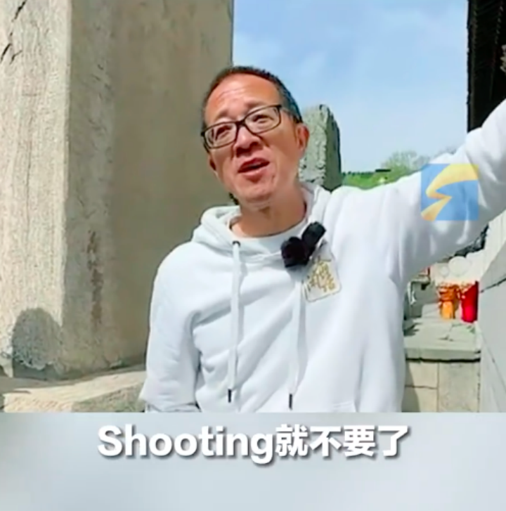 俞敏洪五臺(tái)山指出景區(qū)翻譯錯(cuò)誤，專業(yè)英語(yǔ)翻譯公司太重要了