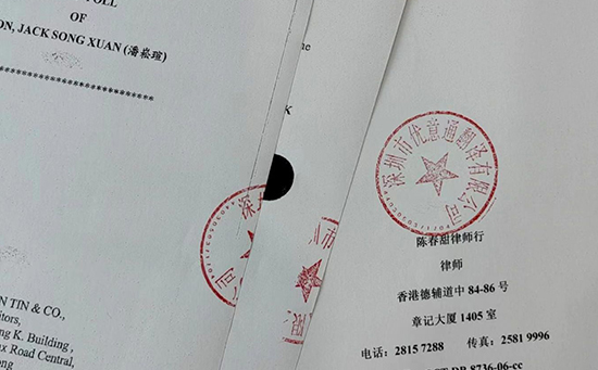 怎樣成為一個合格的證件翻譯譯員