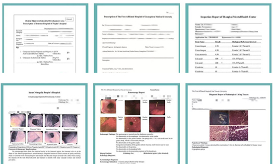 深圳病例翻譯服務(wù)專業(yè)高效可靠